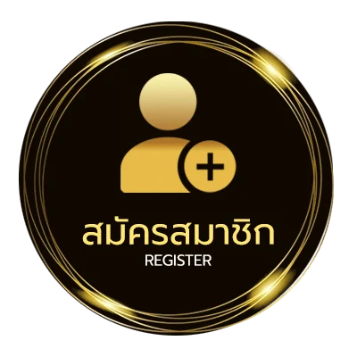 สมัครฟรี ได้รู้ความจริง ได้ยิ่งกว่าฟุตบอล ง่ายสุด ๆ
